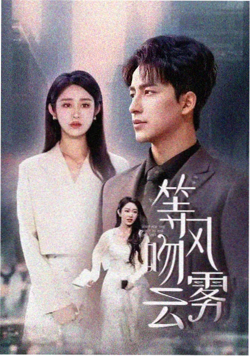 日剧在线观看免费经典